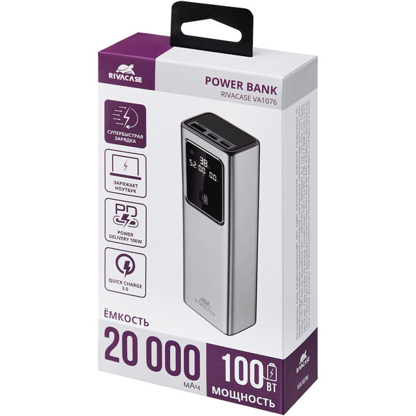 Внешний аккумулятор Rivacase VA1076 20000mAh (темно-серый)
