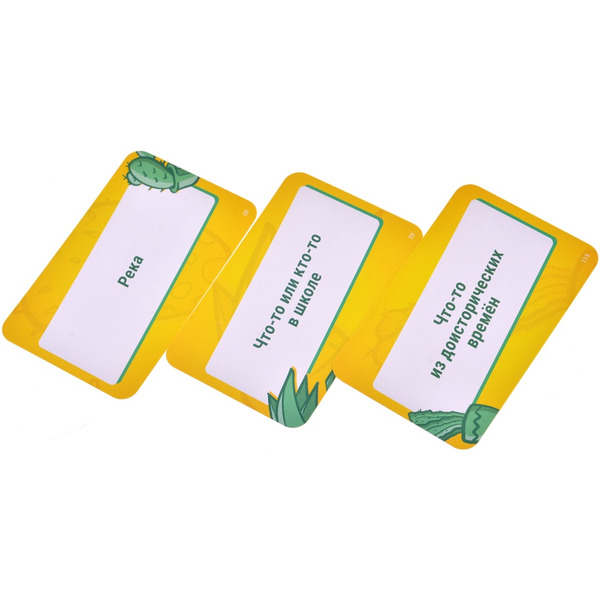 Настольная игра Магеллан Перекати-слово MAG119893