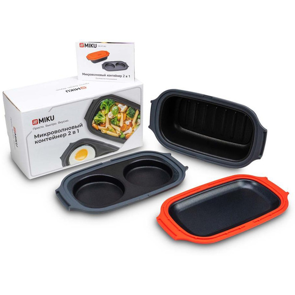 Контейнер Miku MK-PT-RD