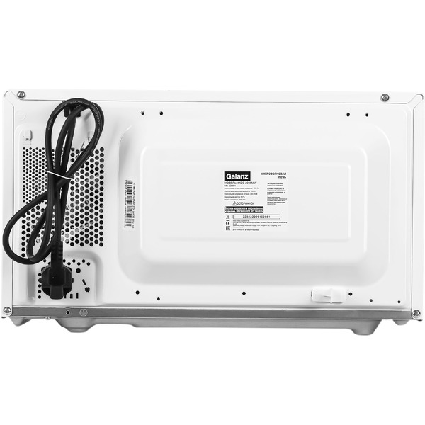 Микроволновая печь Galanz MOG-2009MW