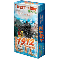 Настольная игра Hobby World 1626 Ticket to Ride Европа : 1912