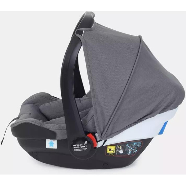 Детская универсальная коляска Rant Flex Pro 3 в 1 2023 / RA075 (Grey)