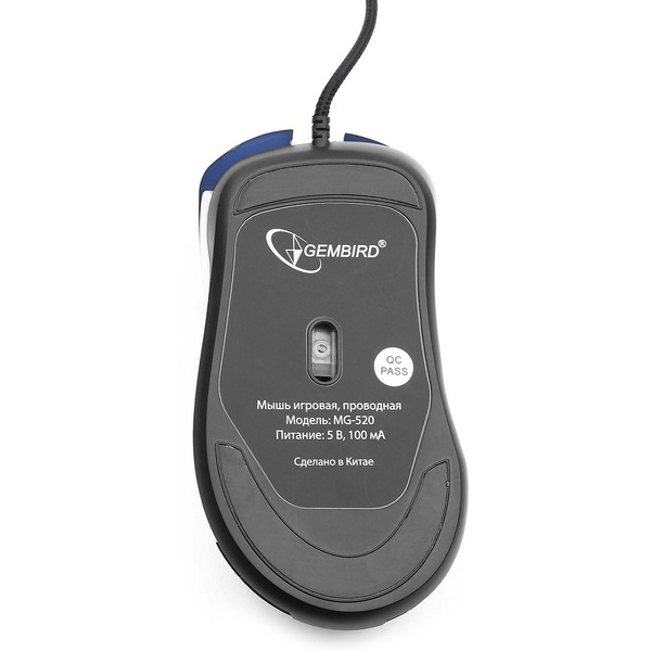 Игровая мышь Gembird MG-520