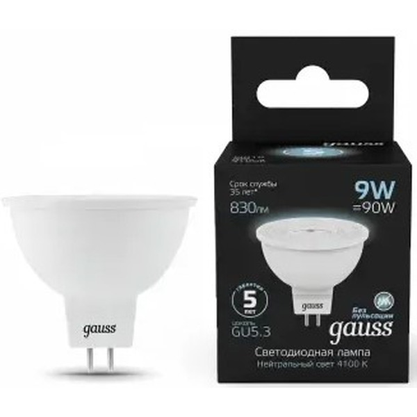 Лампа Gauss LED MR16 GU5.3 9W 4100K 101505209