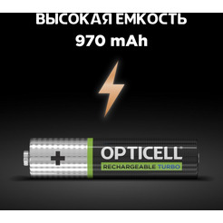 Аккумулятор Opticell Turbo ААА 970 mAh (2шт)