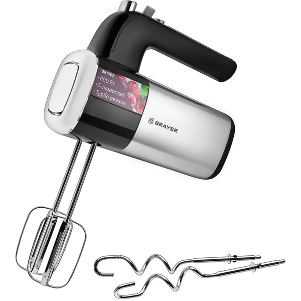 Миксер Brayer BR1302