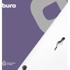 Сетевой фильтр Buro 500SH-5-SW-W