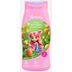 Гель для душа Принцесса Ласковая забота 250 мл (51196)