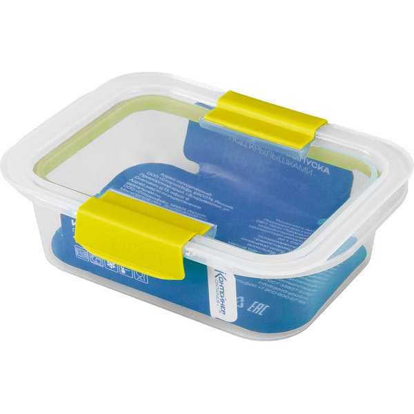 Контейнер Good&Good RUS-575062