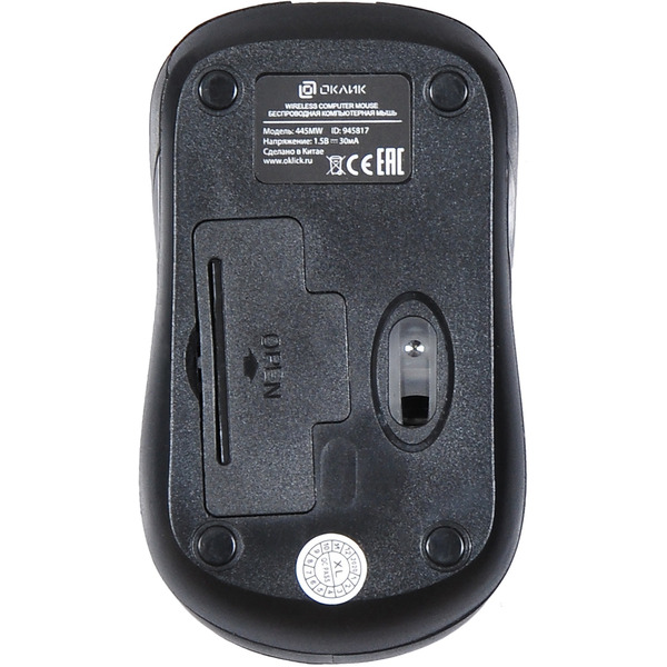Мышь Oklick 445MW (черный)