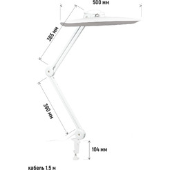 Настольная лампа ArtStyle TL-403W (белый)