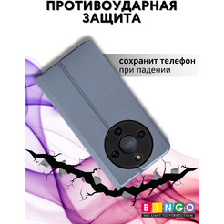Чехол-книга Bingo Magnetic HONOR X9d Серый