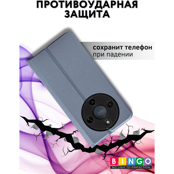 Чехол-книга Bingo Magnetic HONOR X9d Серый