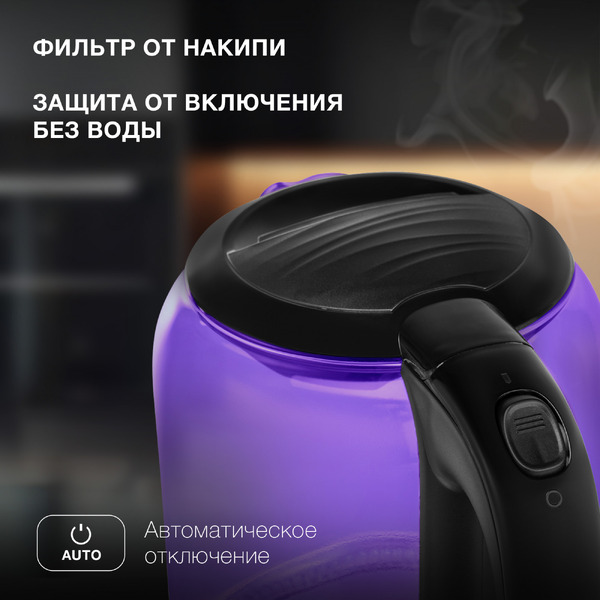 Электрочайник Hyundai HYK-G5809