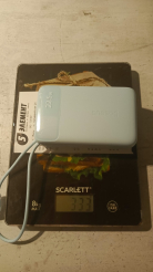 Внешний аккумулятор Baseus EnerFill FC11 20000mAh 22.5W (голубой)