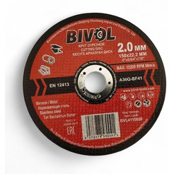 Круг отрезной по металлу BIVOL BVL4115020