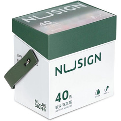 Набор маркеров для скетчинга Deli Nusign NS736-40