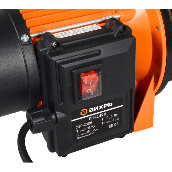 Насос Вихрь ПН-60/45 П (68/4/12)
