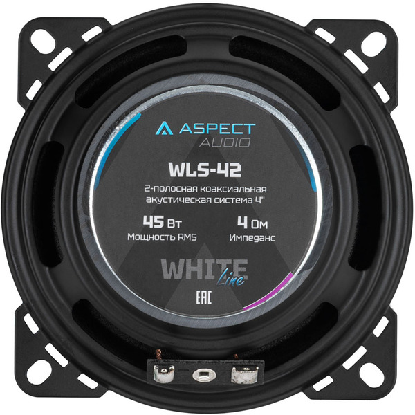 Автоакустика ASPECT WLS-42