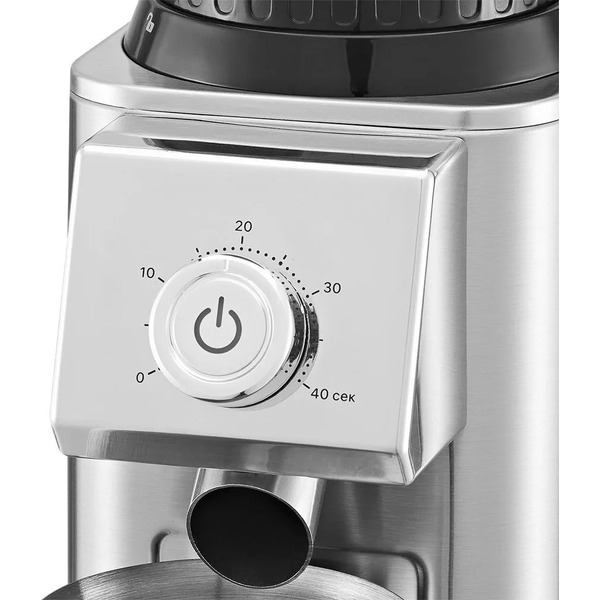 Кофемолка Kitfort КТ-7589