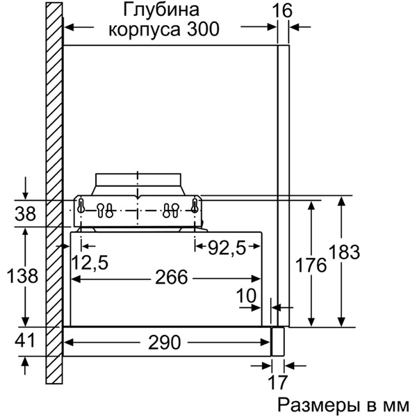 Вытяжка Bosch DFM064A51