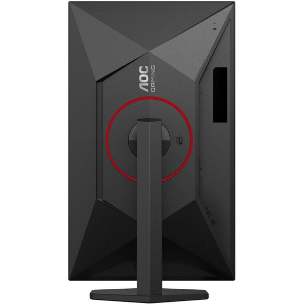 Игровой монитор AOC Gaming Q27G4SRU/01