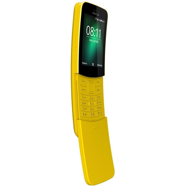 Телефон GSM NOKIA 8110 (желтый)