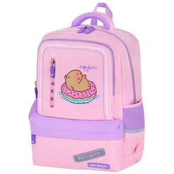 Рюкзак BRAUBERG Capybara 272062