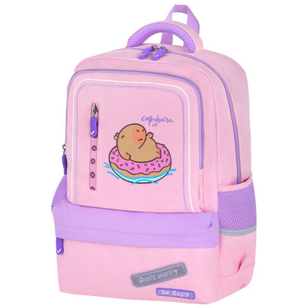 Рюкзак BRAUBERG Capybara 272062