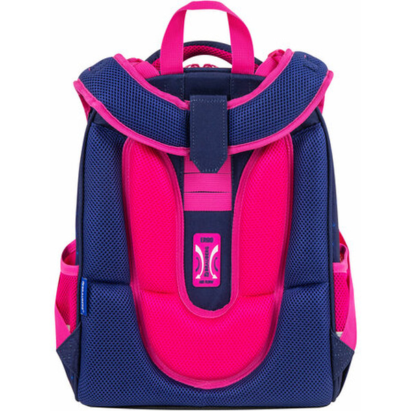 Рюкзак BRAUBERG Cute fox 272019