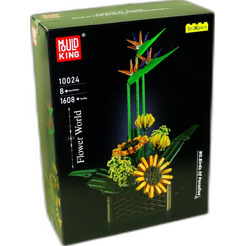 Игрушка конструктор MOULD KING 10024