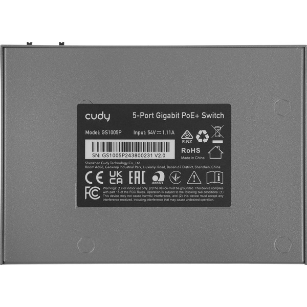Коммутатор Cudy GS1005P