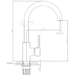 Смеситель AV Engineering AVHOP4-B996-649