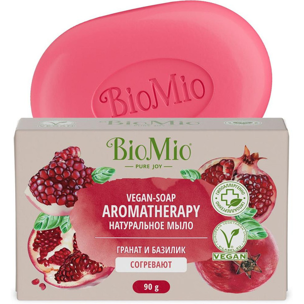 Натуральное мыло BioMio BIO-SOAP гранат и эфирное масло базилика, 90 г