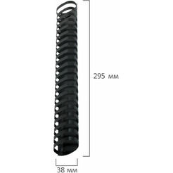 Пластиковые пружины для переплета BRAUBERG A4 38 мм 50 шт 530821 (черный)