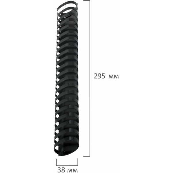Пластиковые пружины для переплета BRAUBERG A4 38 мм 50 шт 530821 (черный)