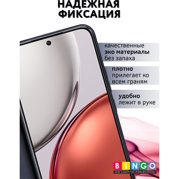 Чехол-книга Bingo Magnetic HONOR X9d Темно-синий