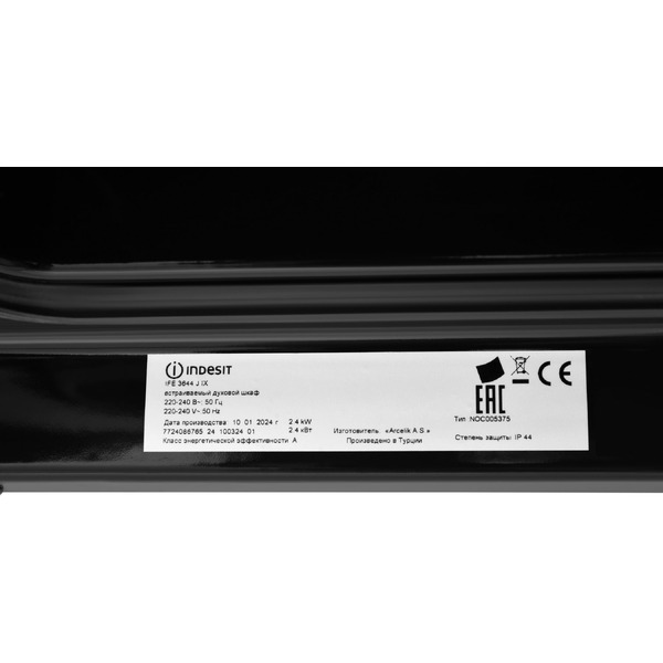 Духовой шкаф Indesit IFE 3644 J IX