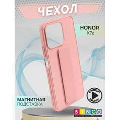 Бампер Bingo Stand для HONOR X7c (розовый)