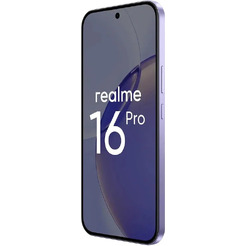 Смартфон Realme 16 Pro RMX5120 8GB/256GB (сиреневый)