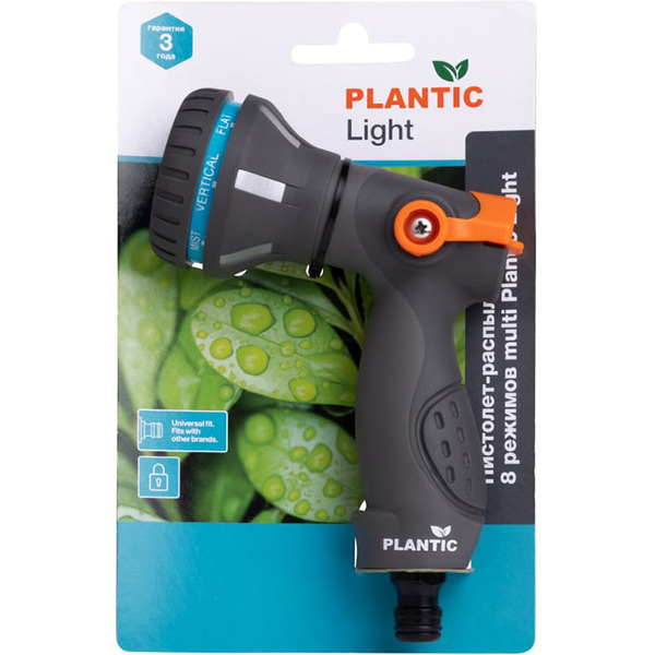 Распылитель Plantic Light 39365-01