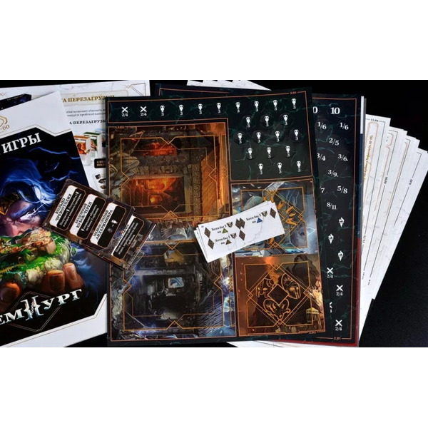 Настольная игра Мир Хобби Демиург: Набор перезагрузки 915954