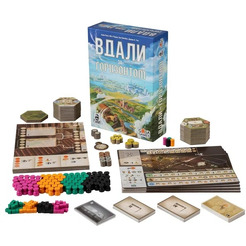 Настольная игра GaGa Вдали за Горизонтом GG630