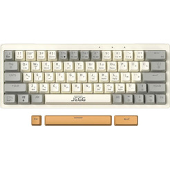 Клавиатура JEGG ZA63 Pro Beige Gray Yellow (TNT Yellow)