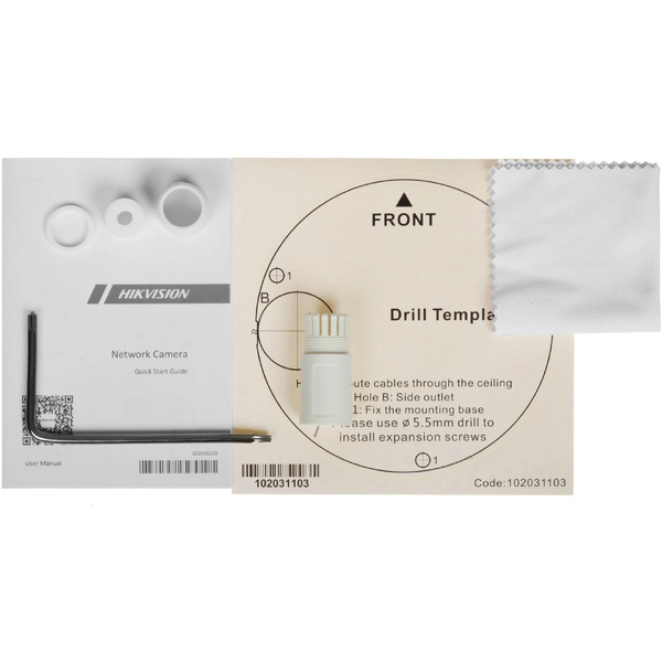 IP-камера Hikvision DS-2CD2147G2H-LISU (2.8 мм, белый)