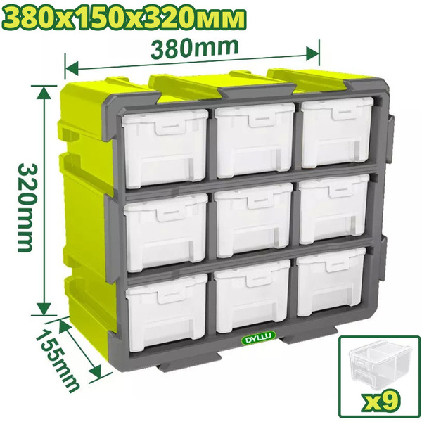 Система хранения DYLLU DTTB8331