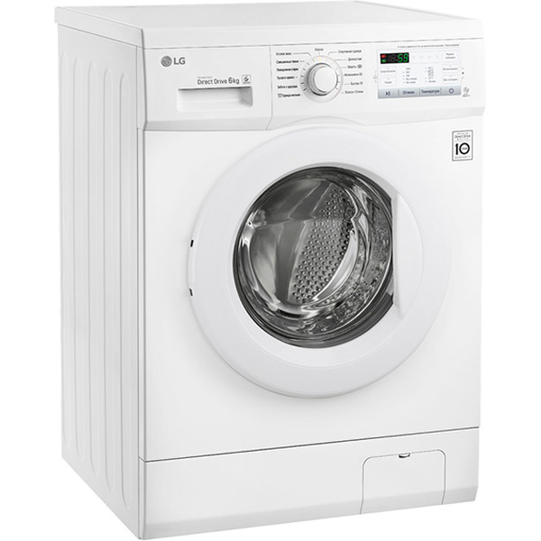 Стиральная машина LG FH0H4ND0