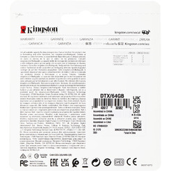 USB-флеш Kingston DataTraveler Exodia 64GB (DTX/64GB)