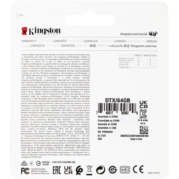 USB-флеш Kingston DataTraveler Exodia 64GB (DTX/64GB)