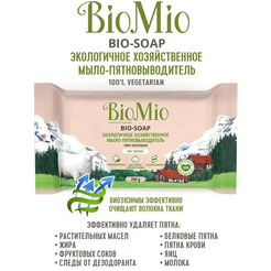 Хозяйственное мыло BioMio Bio-Soap 200 г